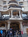 DSC00142.JPG
