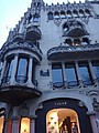 DSC00151.JPG
