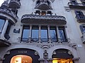DSC00152.JPG