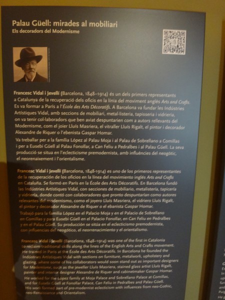 DSC00220.JPG