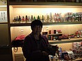 DSC00234.JPG