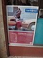 DSC00235.JPG