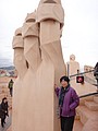 DSC00265.JPG