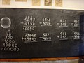 DSC00334.JPG