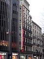 DSC00338.JPG