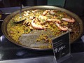 DSC00344.JPG