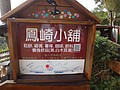 DSC00426.JPG