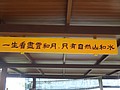 DSC00438.JPG