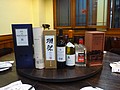 DSC00443.JPG