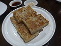 DSC00478.JPG
