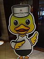 DSC00499.JPG