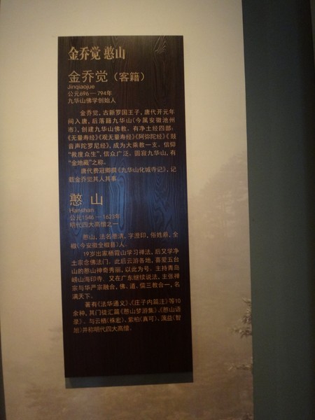 DSC00540.JPG