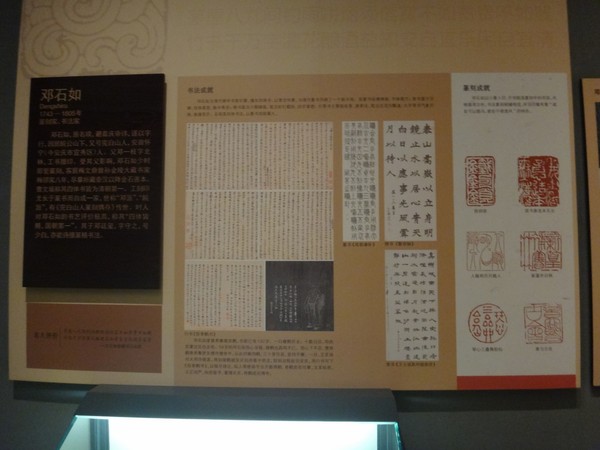 DSC00546.JPG