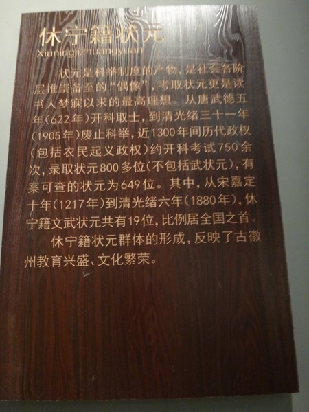 DSC00550.JPG