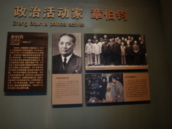 DSC00560.JPG