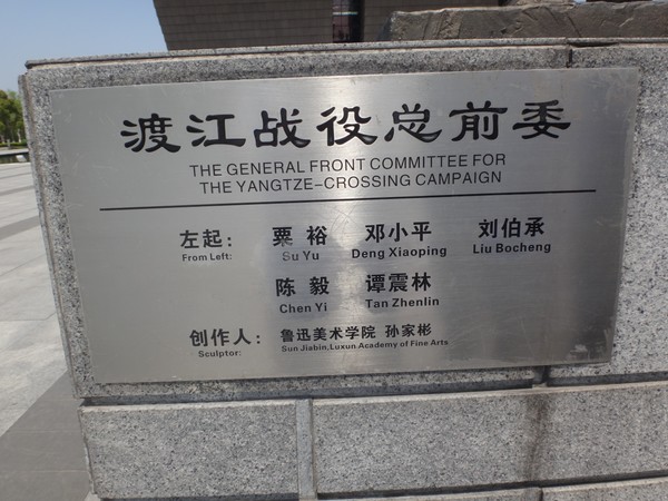 DSC00566.JPG
