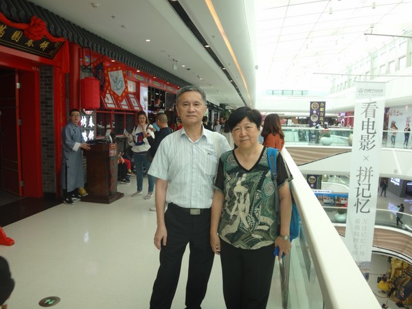 DSC00576.JPG