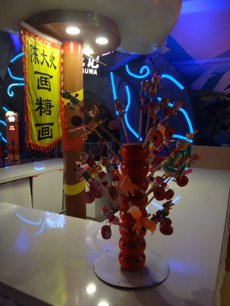 DSC00588.JPG