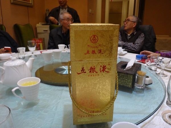 DSC00600.JPG