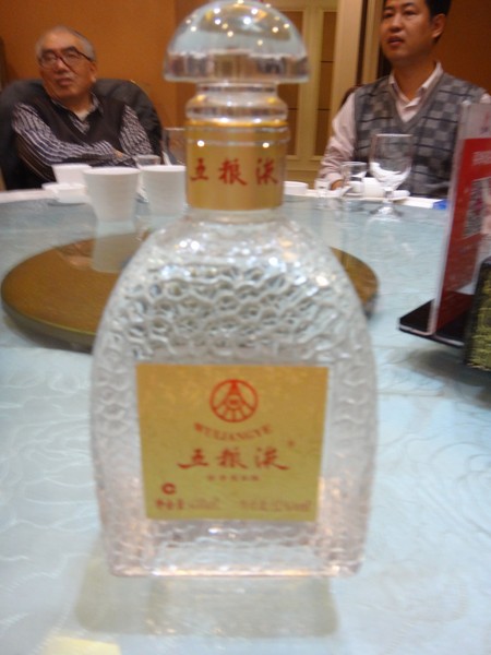DSC00601.JPG