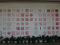 DSC00539.JPG