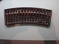 DSC00542.JPG
