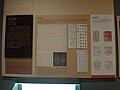 DSC00546.JPG