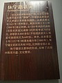 DSC00550.JPG