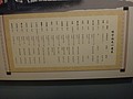 DSC00551.JPG