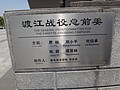 DSC00566.JPG