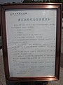 DSC00570.JPG