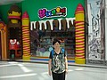 DSC00571.JPG