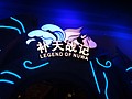 DSC00585.JPG