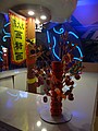 DSC00588.JPG