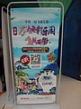DSC00589.JPG