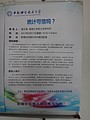 DSC00593.JPG