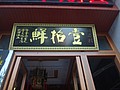 DSC00598.JPG