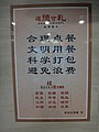 DSC00599.JPG