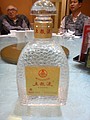 DSC00601.JPG