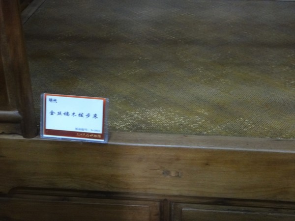 DSC00654.JPG