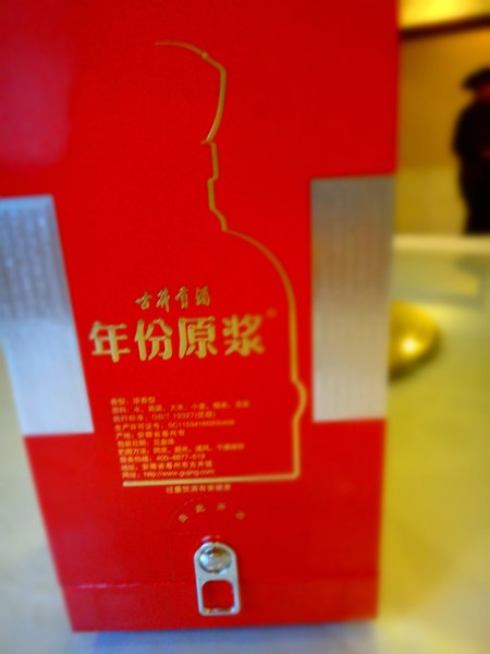 DSC00671.JPG