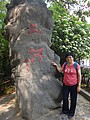 DSC00632.JPG