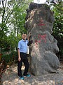 DSC00633.JPG