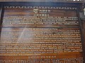 DSC00634.JPG