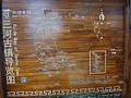 DSC00635.JPG
