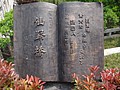 DSC00641.JPG