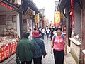 DSC00642.JPG