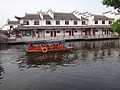 DSC00643.JPG