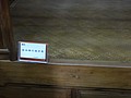 DSC00654.JPG