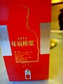 DSC00671.JPG